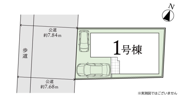 相模原市南区上鶴間4丁目12期　新築分譲住宅