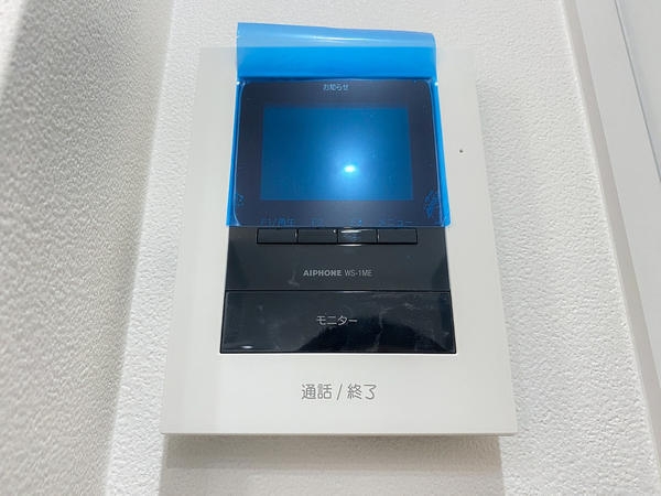 座間市立野台3丁目　新築戸建　全2棟　A号棟