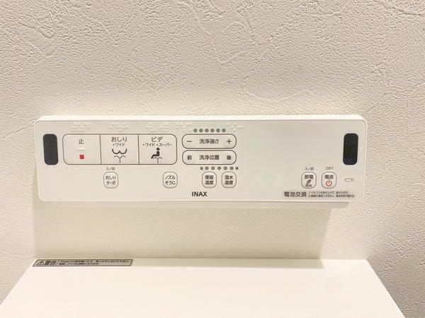 綾瀬市小園　戸建