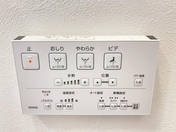 座間市相武台３丁目の中古一戸建て