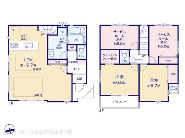 藤沢市石川３丁目の新築一戸建