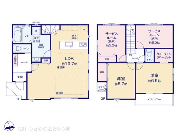 藤沢市石川３丁目の新築一戸建