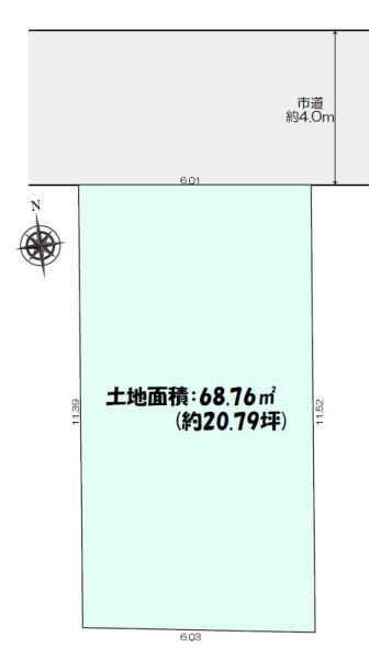 綾瀬市深谷中5丁目　売地