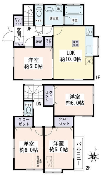 綾瀬市大上1丁目　中古戸建