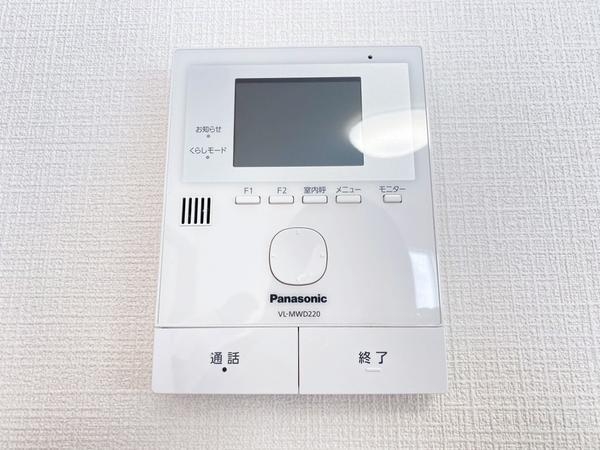 綾瀬市大上１丁目の中古一戸建て
