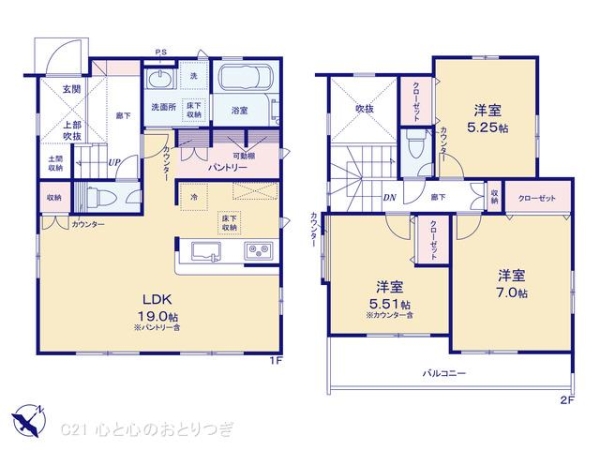 横浜市泉区中田北３丁目の新築一戸建
