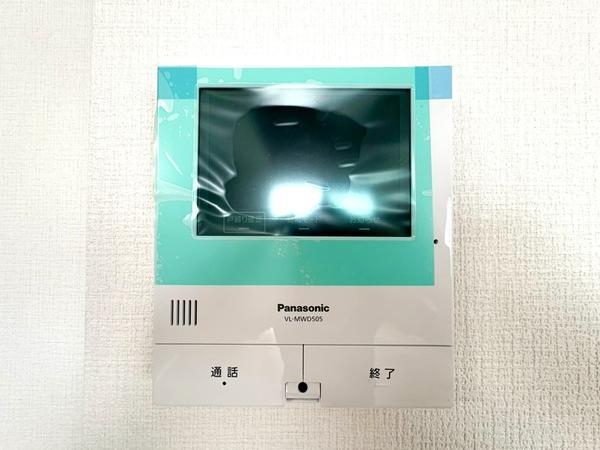 大和市南林間8丁目　新築戸建