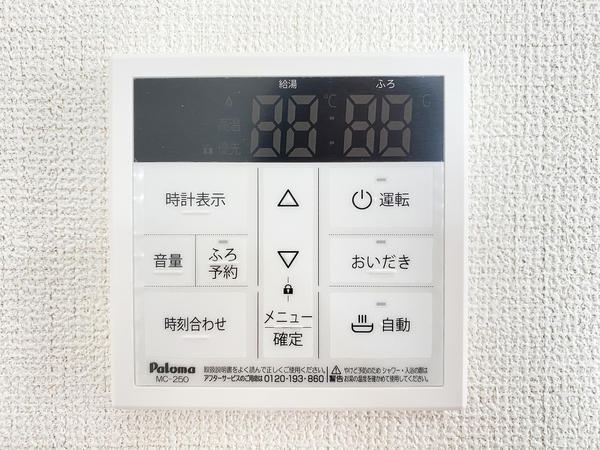 大和市渋谷2丁目　新築戸建