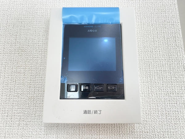 大和市渋谷2丁目　新築戸建