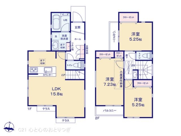 相模原市南区御園1丁目2期　新築分譲住宅