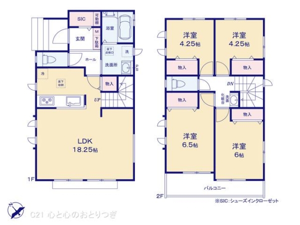藤沢市亀井野1丁目の新築一戸建