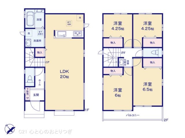 藤沢市亀井野1丁目の新築一戸建