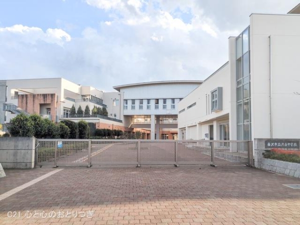 藤沢市亀井野１丁目の新築一戸建(藤沢市立六会中学校)