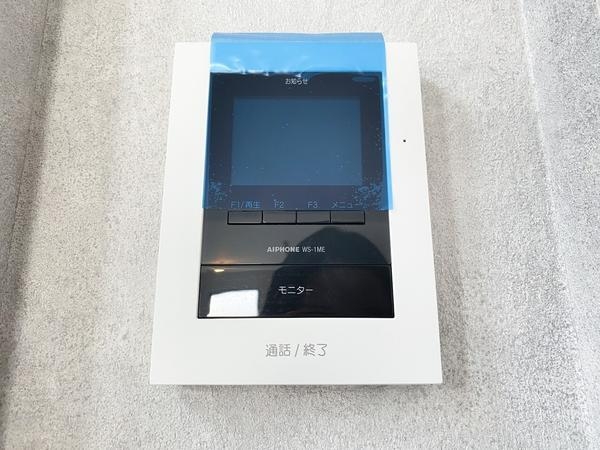 大和市上和田　新築戸建　全2棟　A号棟
