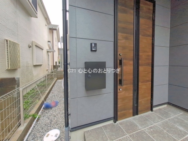 相模原市中央区すすきの町3期　新築分譲住宅