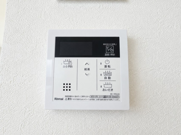 座間市座間1丁目4期　新築分譲住宅　1号棟