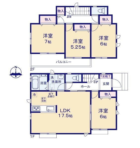 海老名市今里3丁目　新築戸建　全11棟　F号棟