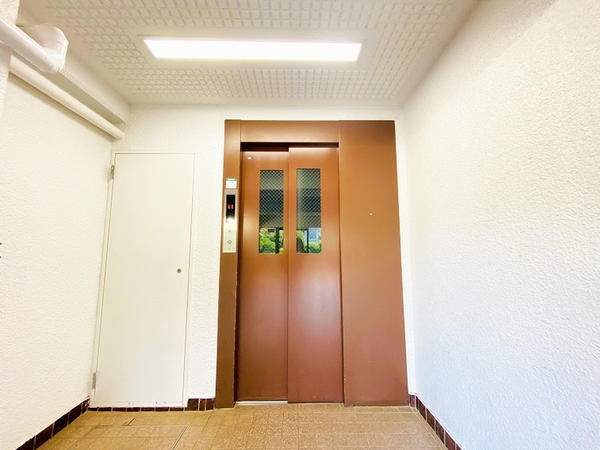 相模大野ハイライズ