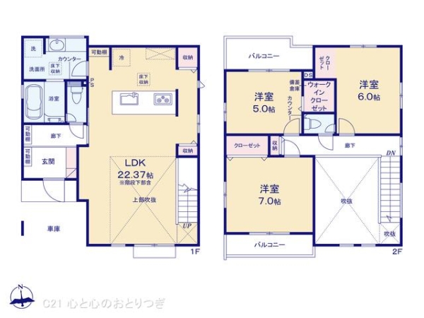 横浜市旭区本宿町の新築一戸建