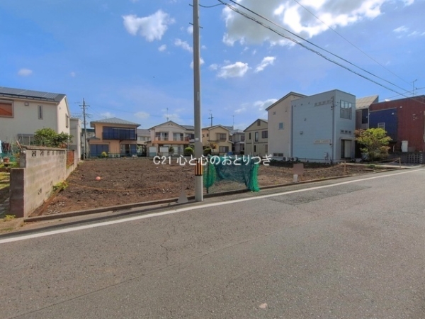 相模原市中央区矢部２丁目の土地