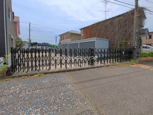 相模原市中央区緑が丘２丁目の土地