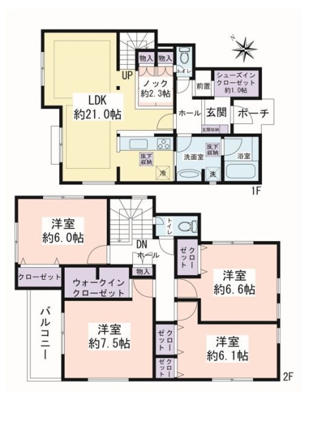 大和市福田２丁目の中古一戸建て