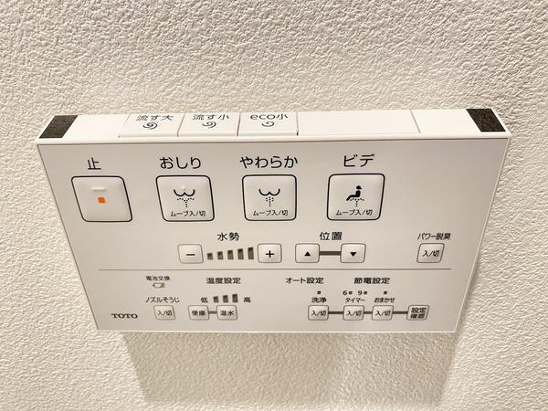 大和市福田２丁目の中古一戸建て