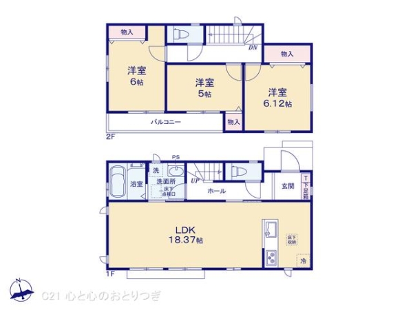 横浜市泉区中田東２丁目の新築一戸建