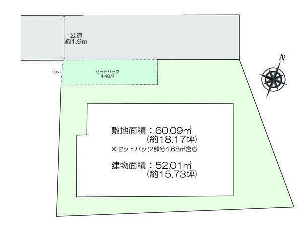 横浜市瀬谷区瀬谷2丁目　中古戸建