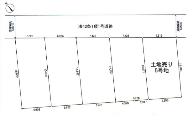 綾瀬市深谷中4丁目 売地 5号地