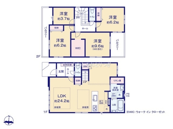 座間市緑ヶ丘3丁目　新築分譲住宅　2号棟