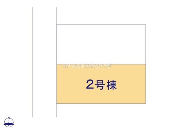 座間市緑ヶ丘3丁目　新築分譲住宅　2号棟