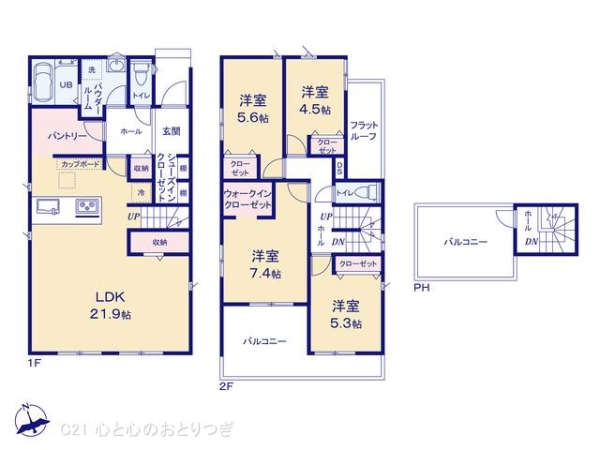 藤沢市片瀬山５丁目の新築一戸建