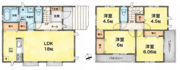 大和市代官4丁目　新築戸建