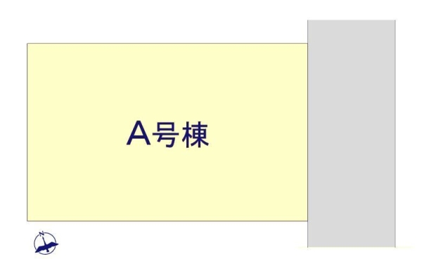 大和市代官4丁目　新築戸建