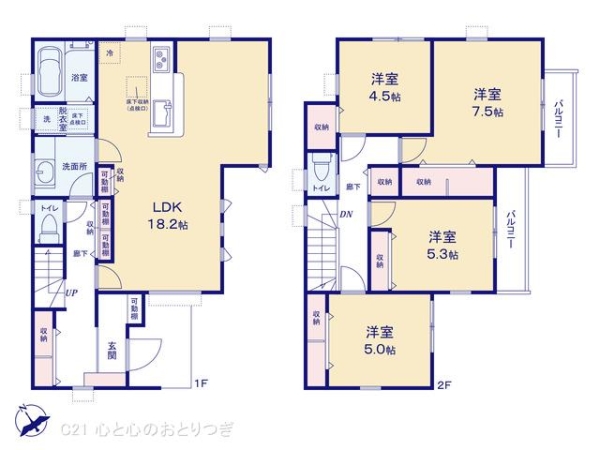横浜市旭区上白根２丁目の新築一戸建