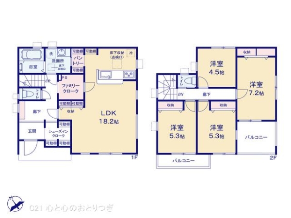 横浜市泉区和泉町の新築一戸建