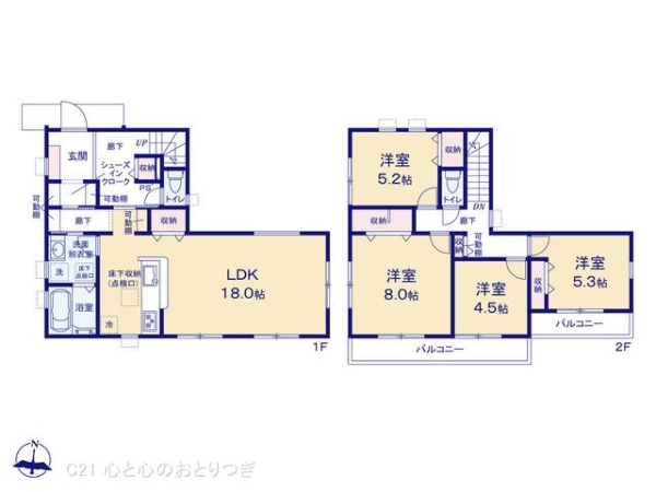 横浜市瀬谷区東野の新築一戸建