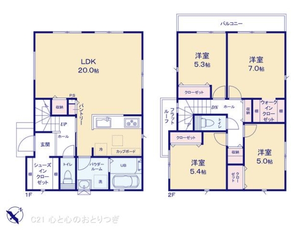 町田市西成瀬3丁目　新築分譲住宅　No1