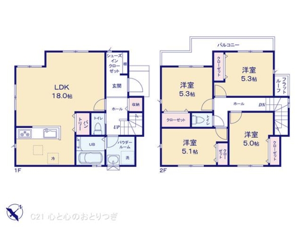 町田市西成瀬3丁目　新築分譲住宅　No2