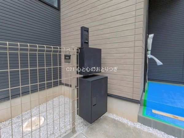 町田市西成瀬3丁目　新築分譲住宅　No3