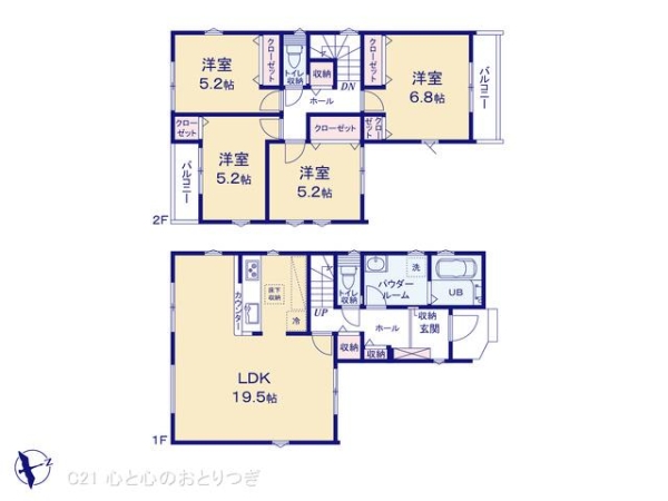 座間市相武台１丁目の新築一戸建