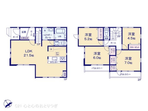 相模原市南区栄町の新築一戸建