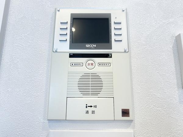 ライオンズマンション小田急相模原第6