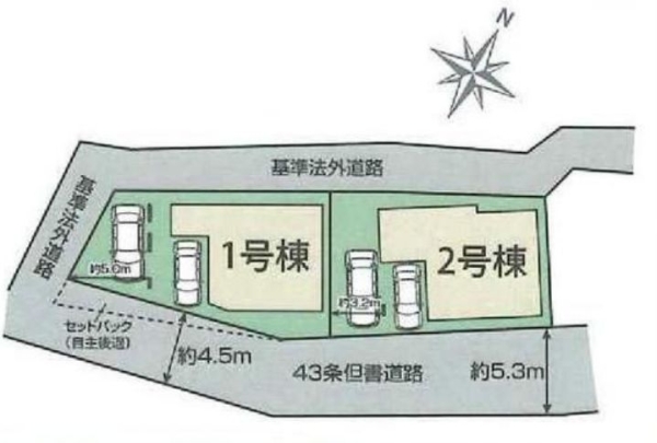 横浜市瀬谷区二ツ橋町　新築戸建　全2棟　1号棟