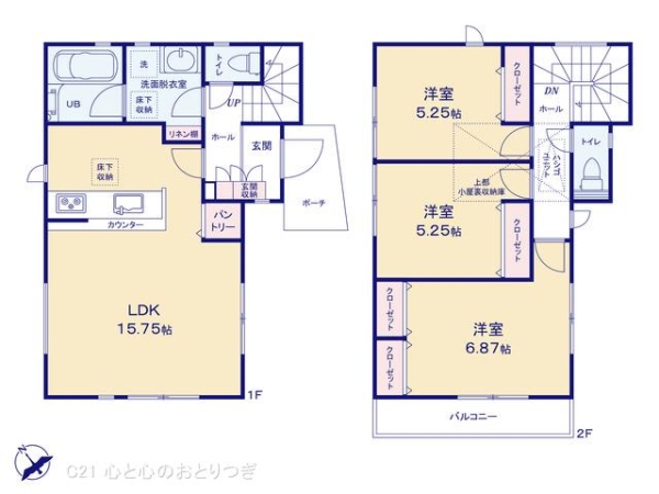 相模原市南区御園１丁目の新築一戸建
