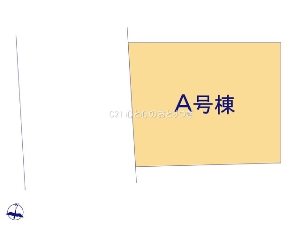 相模原市中央区星が丘3丁目　新築分譲住宅　A号棟
