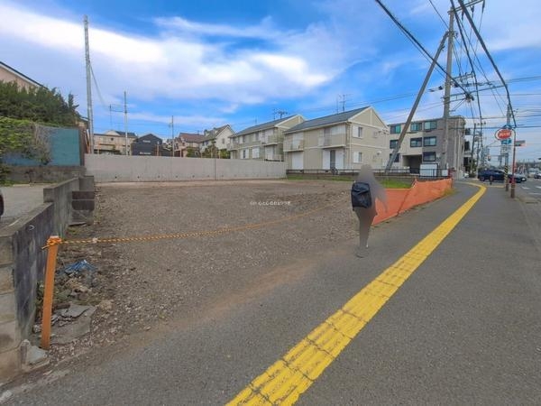 座間市緑ケ丘５丁目の土地