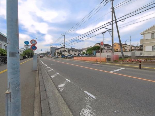 座間市緑ケ丘５丁目の土地