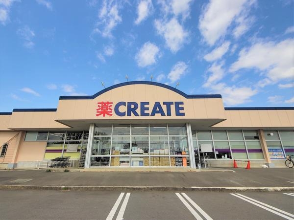 厚木市山際の土地(クリエイトエス・ディー下川入店)
